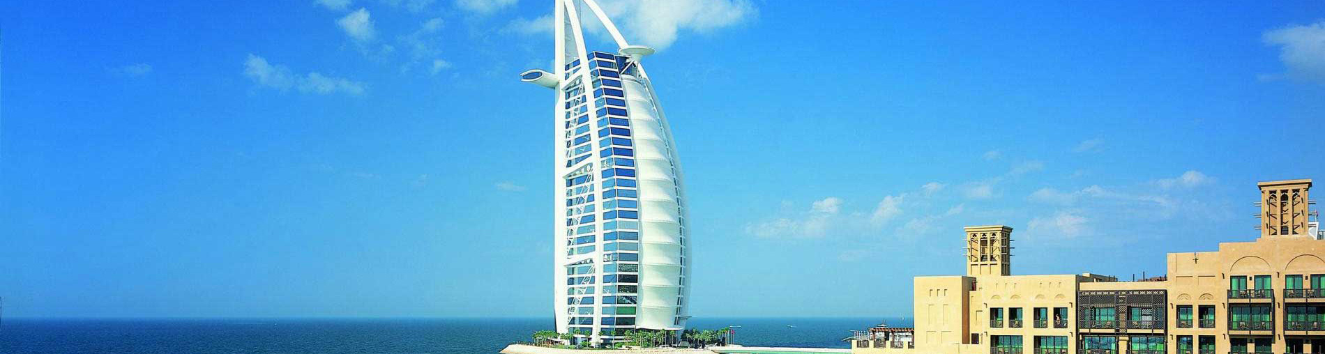 Affordable Holiday Tour Packages to Dubai