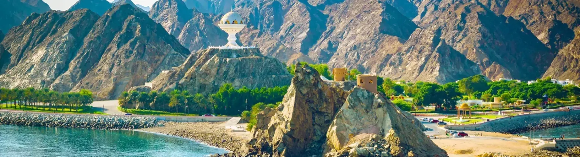 Why Oman Should Be Your Next Middle East Destination