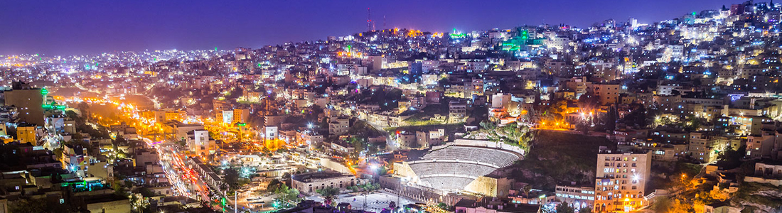 Al Balad, Amman