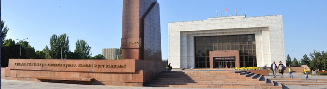 Ala-Too Square Souvenir Shops