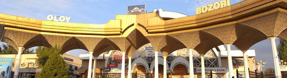 Alay Bazaar – A Blend of Old and New