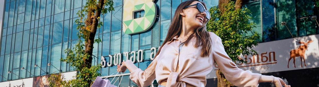 Batumi Mall – Batumi