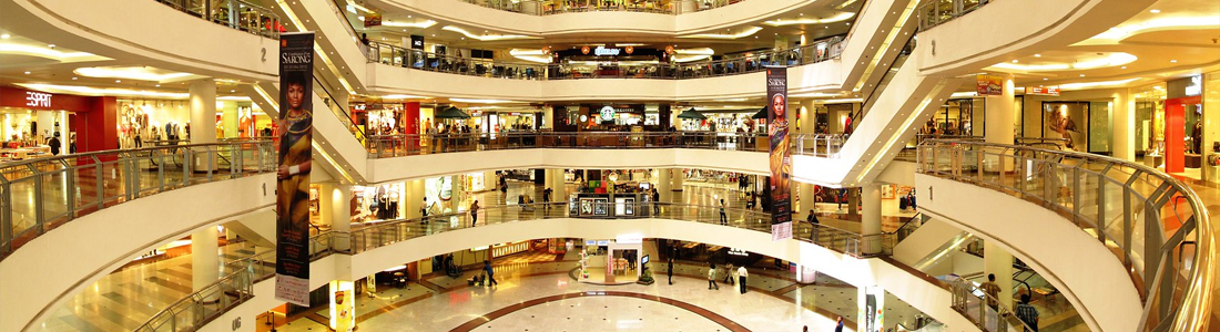 Beachwalk Shopping Center (Bali)