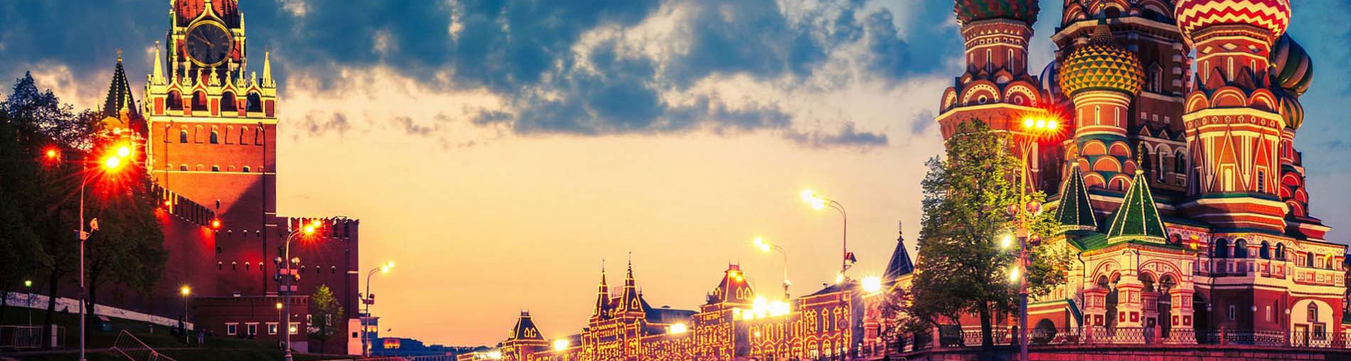 Most Popular Russia Tour Packages