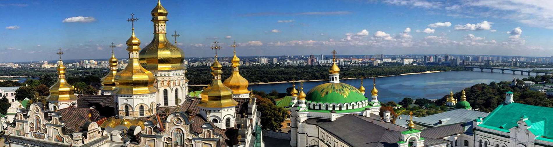 Kyiv, Ukraine Tour Package From India