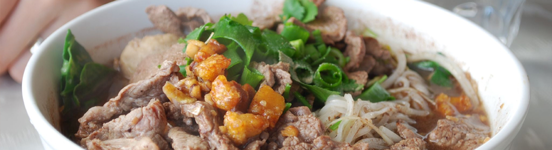 Boat Noodles