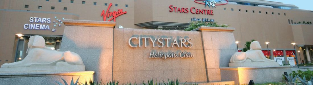 City Stars Mall – Cairo
