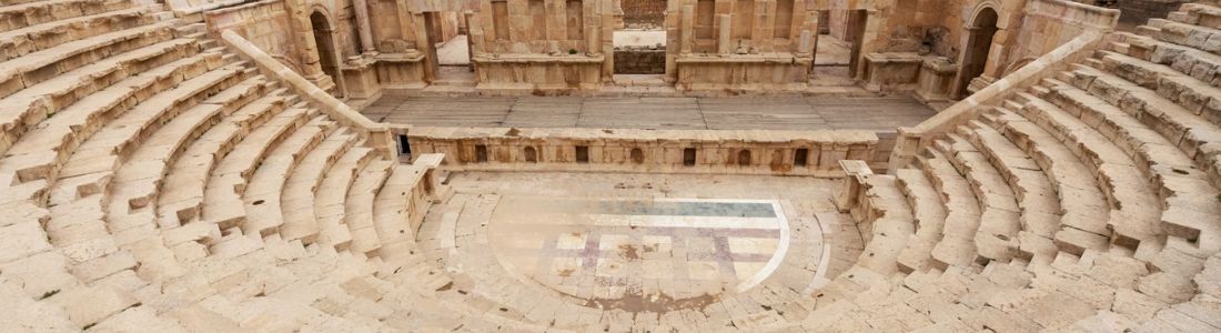 Discover Amman Ancient Ruins