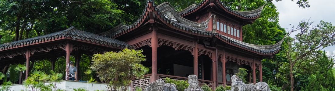 Discover Kowloon Walled City Park
