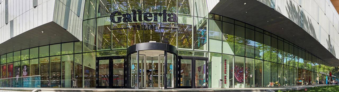 Galleria Tbilisi – Tbilisi