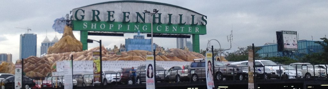 Greenhills Shopping Center, San Juan