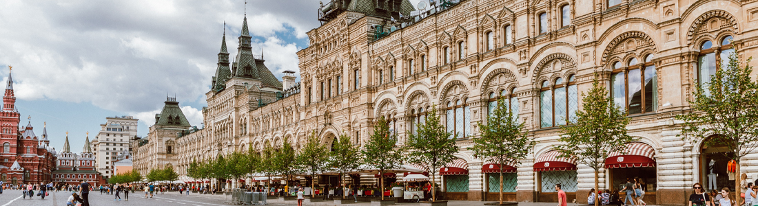 GUM, Moscow