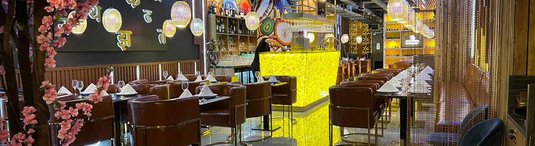 Indian Restaurant Suraj