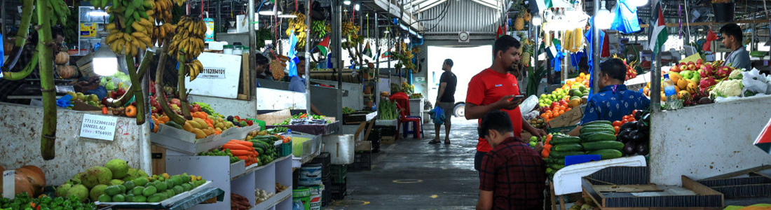 Island Bazaar