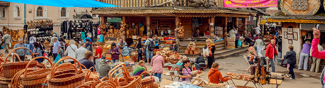 Izmailovsky Market, Moscow