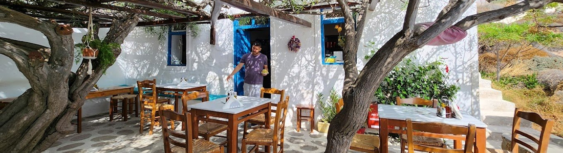 Kiki Tavern