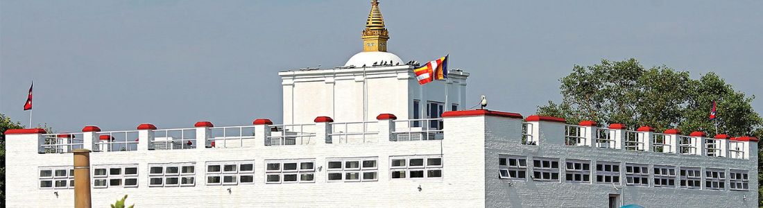 Lumbini