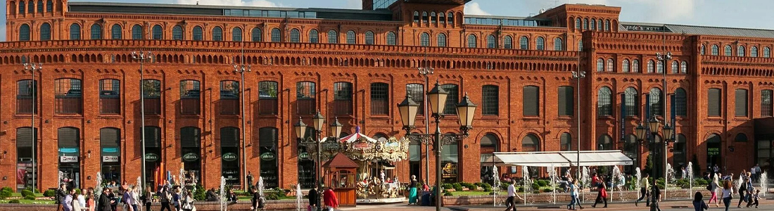 Manufaktura, Łódź