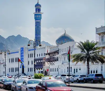 Muscat - Oman Holiday Trip