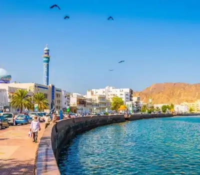 Budget Tour Packages Oman From India