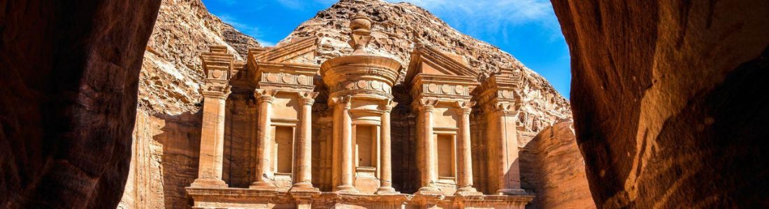 Petra
