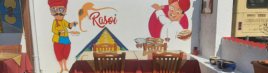 Rasoi Indian Restaurant (Ankara)