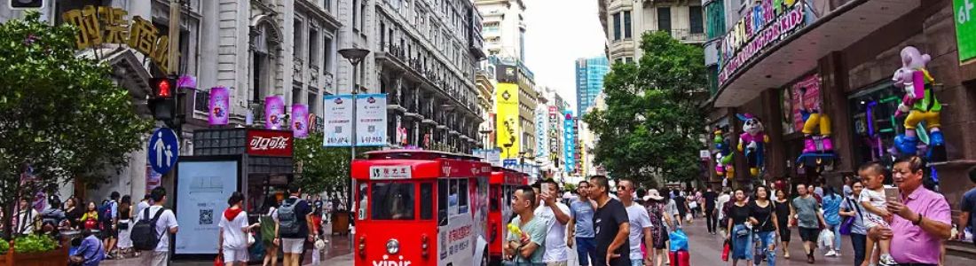 Shanghai Nanjing Road – The Ultimate Shopping Boulevard
