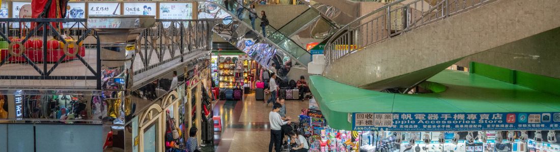 Shenzhen Luohu Commercial City – The Shopping Megaplex