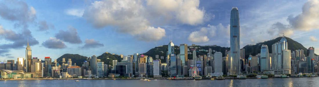 Take a Star Ferry Ride