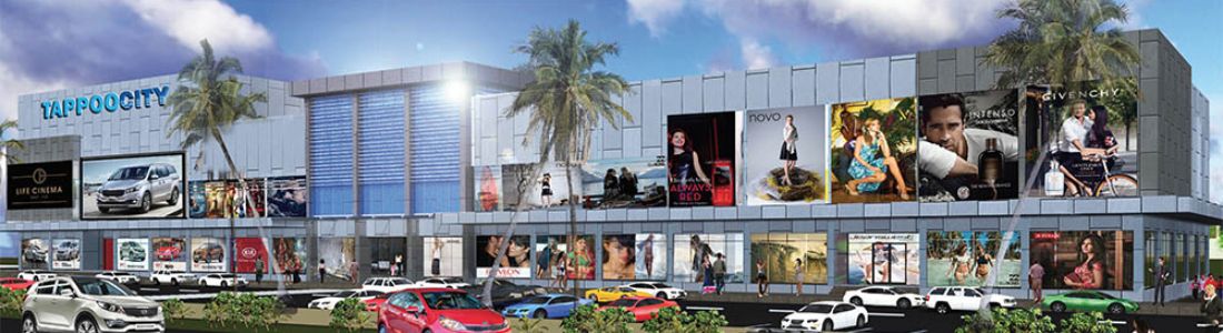 Tappoo City – Suva & Nadi