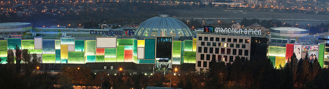 Tbilisi Mall – Tbilisi