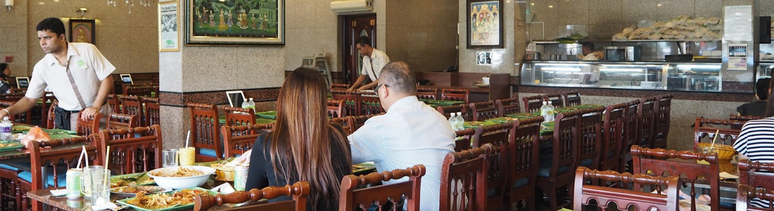 The Banana Leaf Apolo