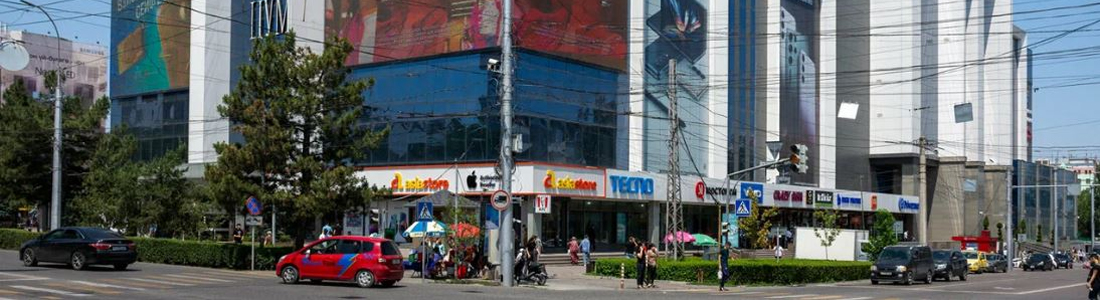 Tsum Center, Bishkek