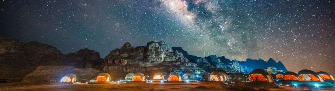 Wadi Rum