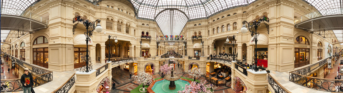 ZUM Department Store, Bishkek